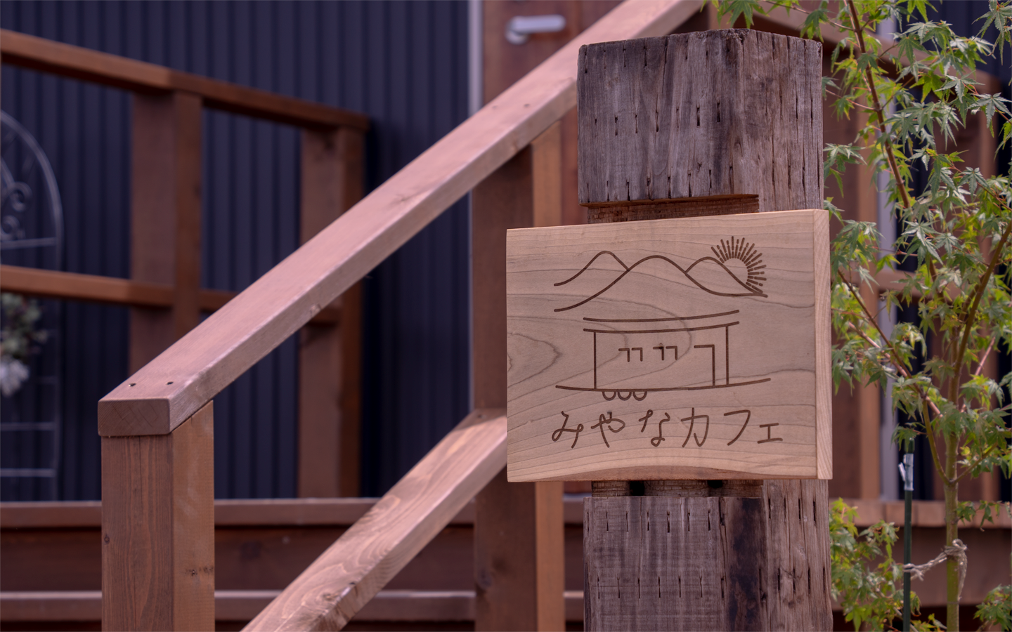 看板の写真